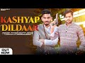 Kashyap dildaar  shivam kashyap ankit kashyap kashyap new song kashyap samaj new song