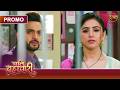 Kya Isha Samajh Gayi Suraj Ki Khamoshi Ka Matlab? | Pati Brahmachari | Dangal TV