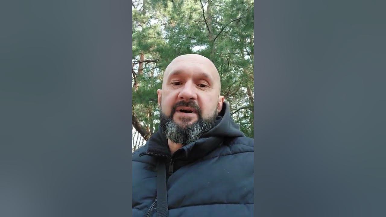 Тренировка магов