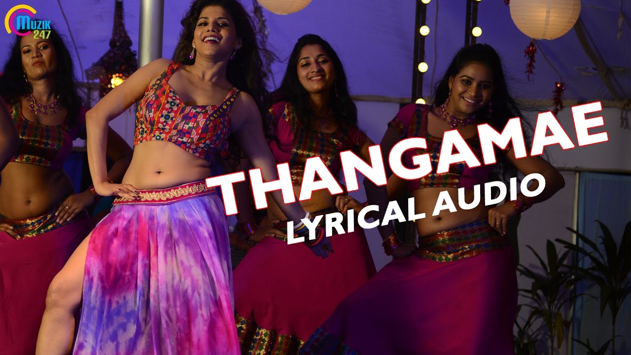 Bongu | Thangame | Lyrical Audio Song | Natraj Subramaniam (Natty) | Tamil Movie