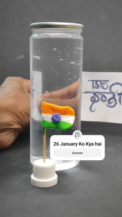 parents day kab aata hai 2025