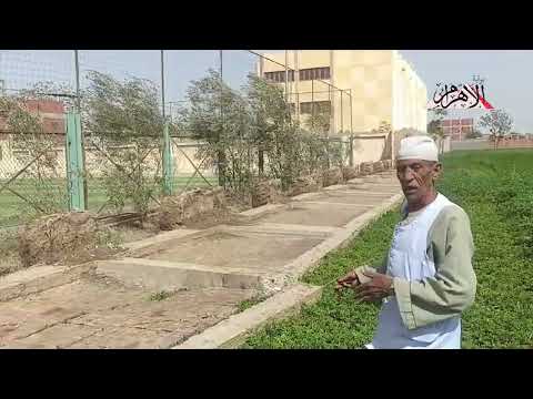 العناية الألهيه تنقذ أهالي قرية دكما بالمنوفية بعد انهيار سور ملعب مركز الشباب