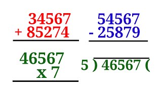 5 Digit Addition, Subtraction, Multiplication & Division | Easy Math Tricks for Class 4 & 5 Students