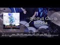 一逢のFull Glory / Roselia【Drum Cover】(スコア付き)