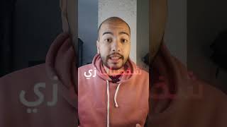 ماهي تقنية الحد الاقصى في انمي جوجيتسو كايسن