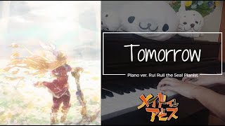 tomorrow - made in abyss ost (piano cover   sheets available)