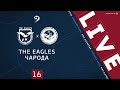 THE EAGLES - ЧАРОДА. 16-й тур Премьер-лиги ЛФЛ Дагестана 2020/21 гг.