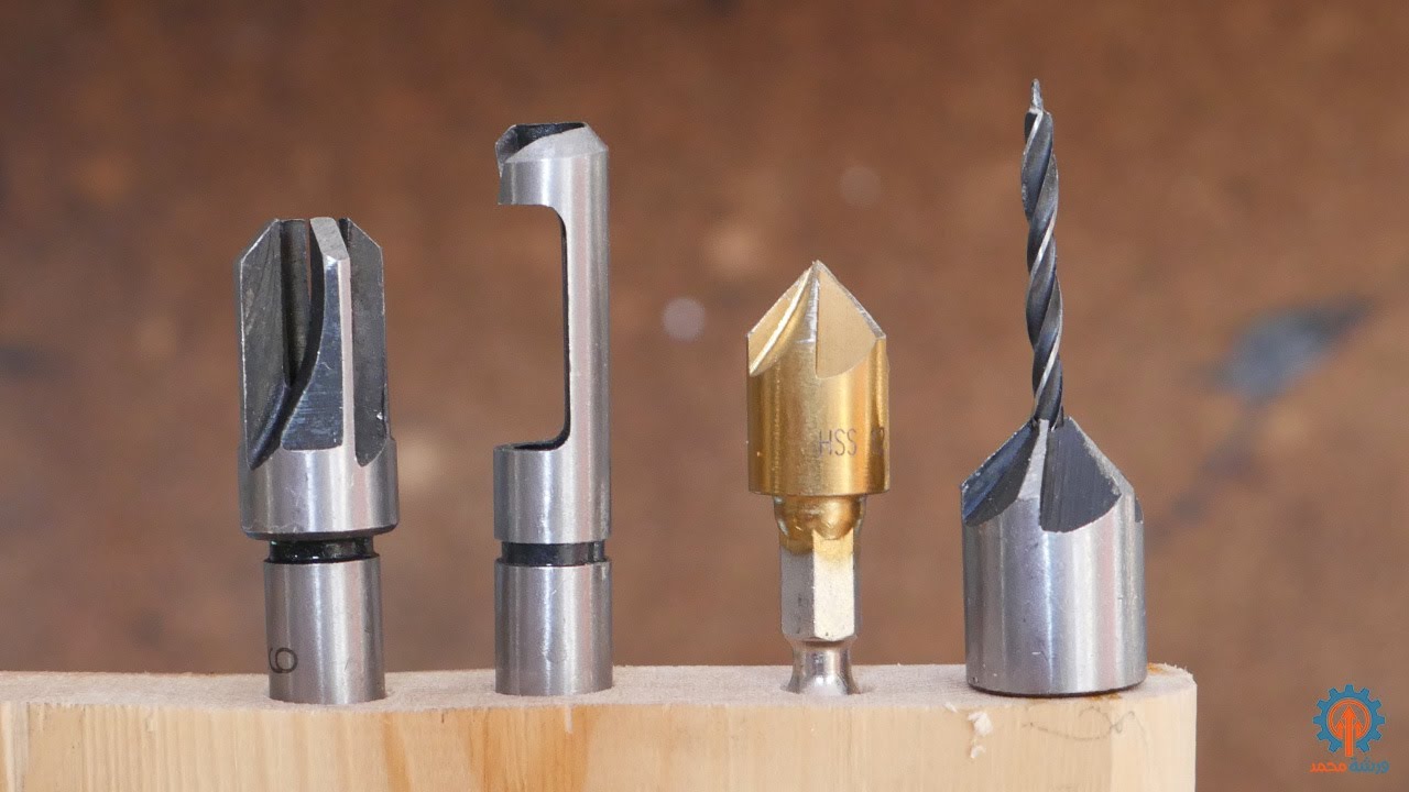 4 انواع ريش الدريل رائعة ومفيدة !! Amazing 4 and Useful Drill Bits