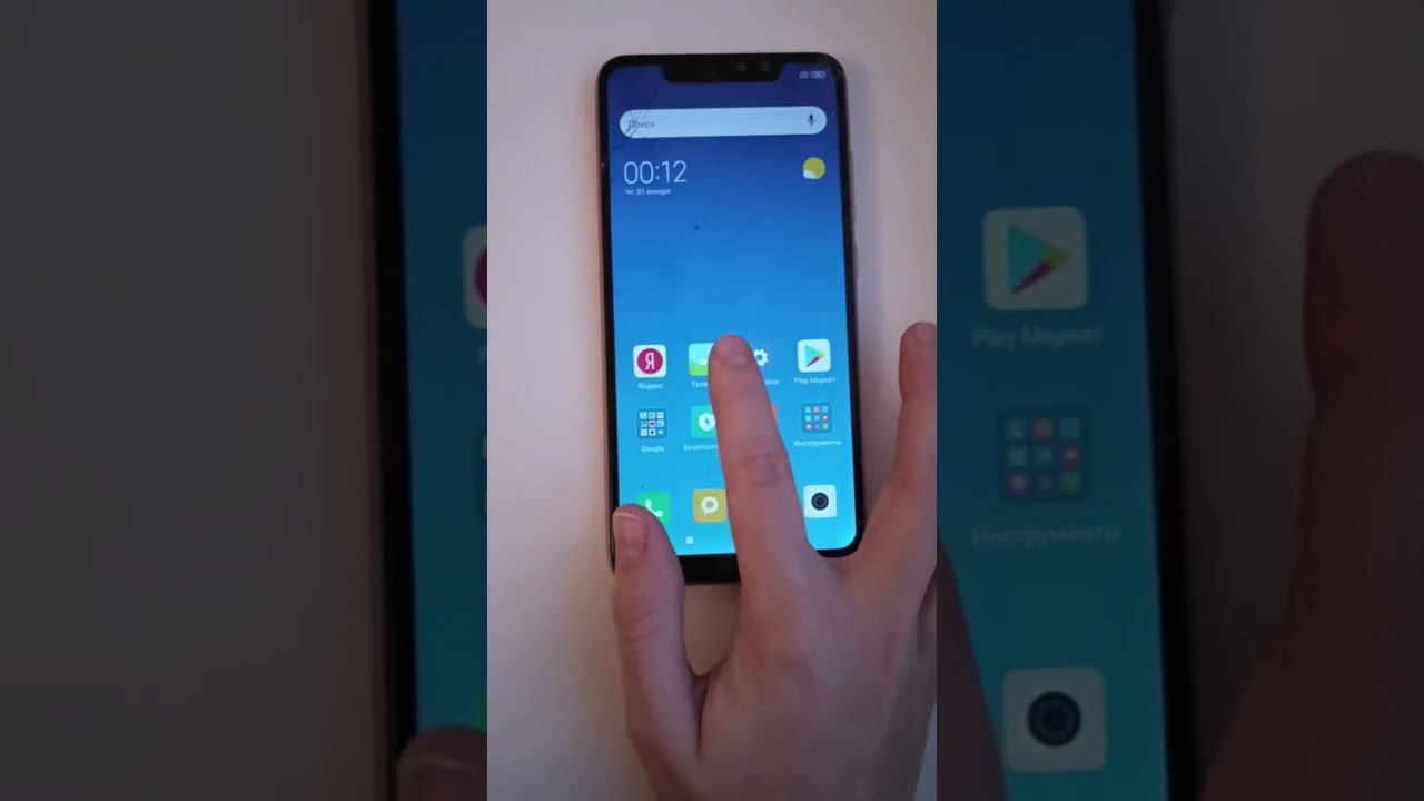 Телефон Redmi Note 6 Pro