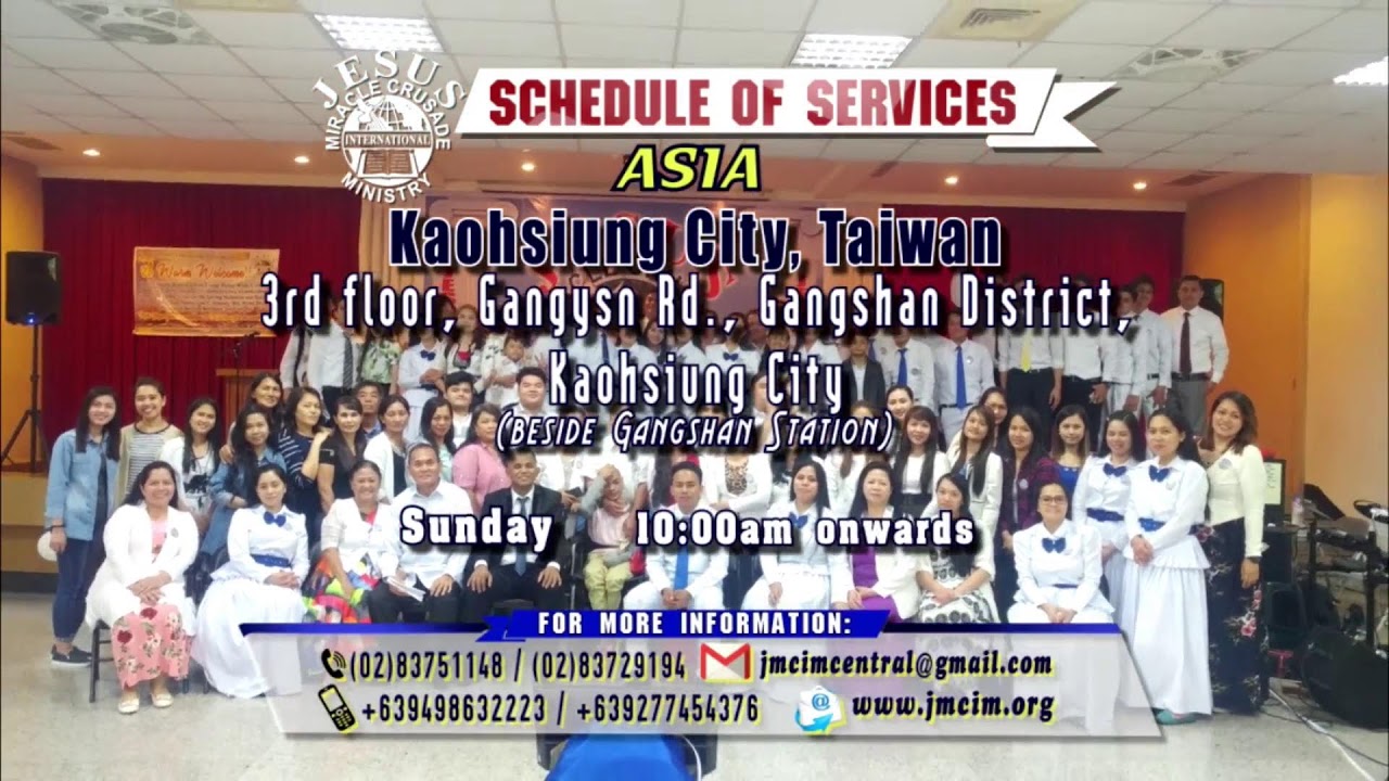 Watch!!! JMCIM Central Live Streaming of SUNDAY GENERAL WORSHIP | JULY 19, 2026.