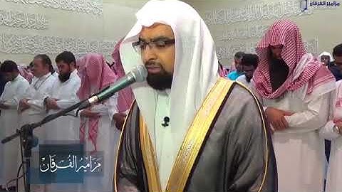 القرآن الكريم( سورة القارعة بصوت الشيخ ناصر القطامي) تلاوة مبكية جدا جدا
