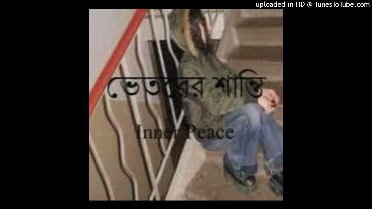 Free Mylancore + vampviolence + heymylan + noir type beat