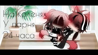 картинка: 