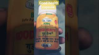 Dr Biswas Good Health capsule कैसे ले viral shorts goodhealth  medicine medical