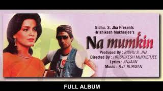 NAMUMKEEN 1988 (All Songs - 6 Tracks) Thumb