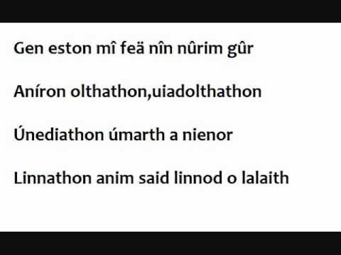 Aniron lyrics translation