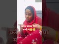 क्लेश करवा दिया मम्मी ने #comedy #funny #😂😂😂