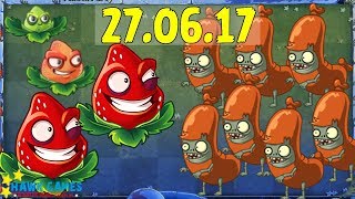 Plants vs. Zombies 2 - Summer Nights Party (June 27, 2017) 