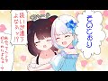 Vの者 手描き切り抜き まとめ33