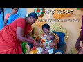 ஜெபாவுக்கு🤰வளைகாப்பு போட்டாச்சி😍|My Wife Baby Shower Function Vlog