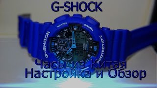 Casio aliexpress