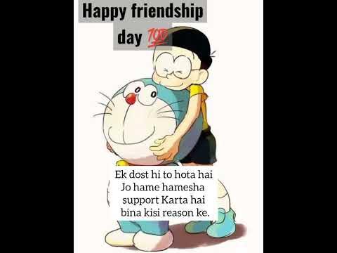 doraemon wali wala