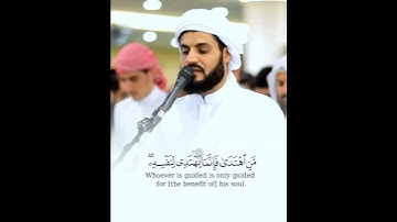 وكل إنسان ألزمناه طائره في عنقه.. ~ الشيخ رعد الكردي سورة الاسراء