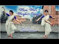 Mono mor megher sangi  dance cover  rabindra niritya  surasha mukherjee