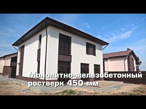 Новые дома в деревне фото Новые дома в деревне фото