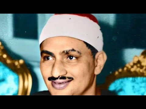 التلاوه الأسطوريه التي أذهلت الجميع وراودته التي هو في بيتها عن نفسه الشيخ المنشاوي