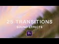 【無料】25種類のトランジション効果音❶ | For PremierePro無料効果音『サムコルダースタイル』
