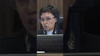 Бишимбаев вывел из себя судью