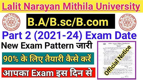 Lnmu part 2 exam form fill-up date 2023 | lnmu part 2 exam date session 2021-24 | lnmu exam update