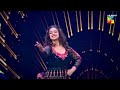 Zara Noor   Performance   8th Kashmir HUM Awards 2023   HUM TV