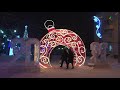 Ледовый городок в Лесном открылся