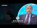 One on One | Interview with Sudanese Acting Foreign Minister Ali Al Sadiq Ali