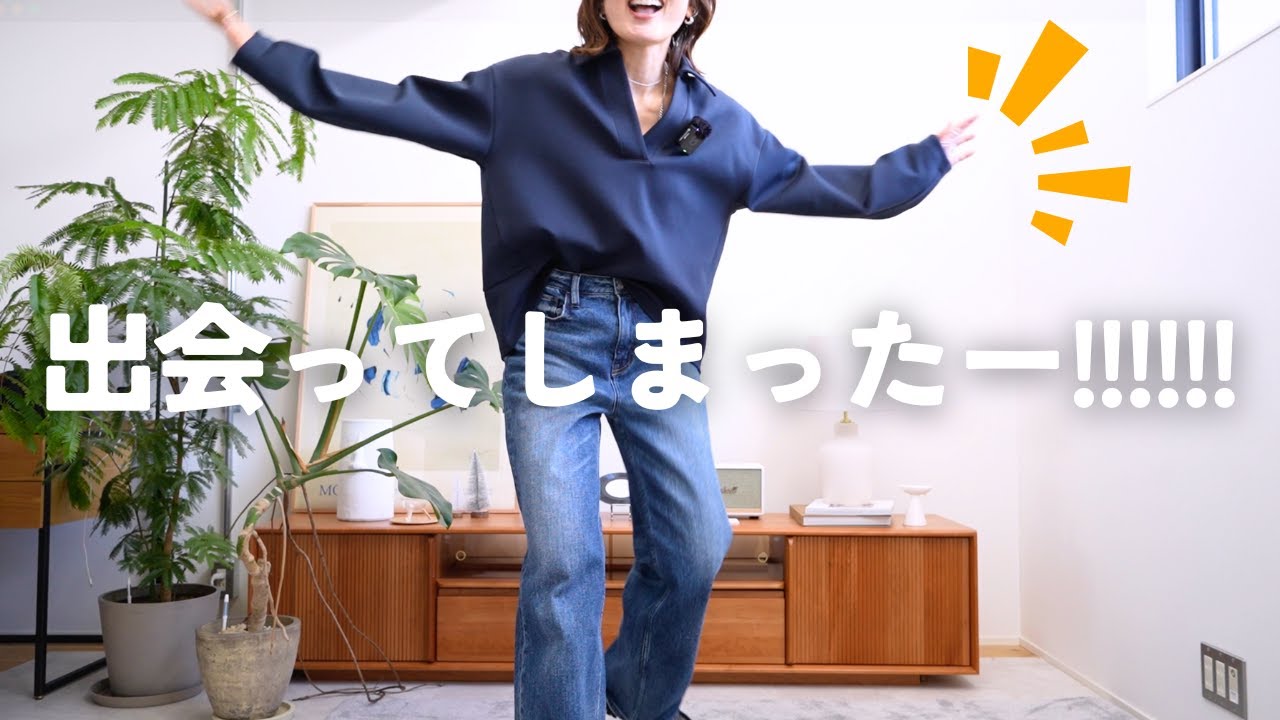 Youtubeのコラボ動画やる時にどきどきすること | Let
