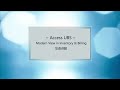 Access UBS Modern View in Inventory & Billing (Mandarin)