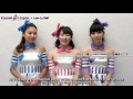 【Love La Doll】コメント!「LOVE☆MAGIC」