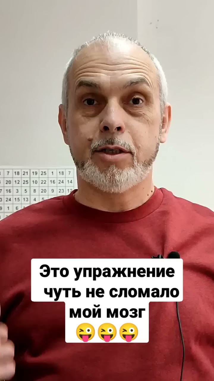 возраст развития когнитивных функций