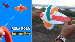 How To Make a ROLA KITE | Spinning Kite | ROLA ROLA Kite | How To Make Kite | Delta Kite | Box Kite