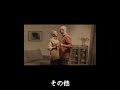 【必見！】東京で安産祈願に行くならココ！おすすめ神社5選！#安産祈願 #東京 #出産準備 #マタニティライフ #赤ちゃんとの出会い #幸せ#ママルーム
