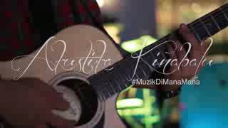 Download Lagu tenang is good by admin (T.I.G) MP3