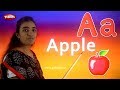 Learning English Alphabets  through Telugu | for kids