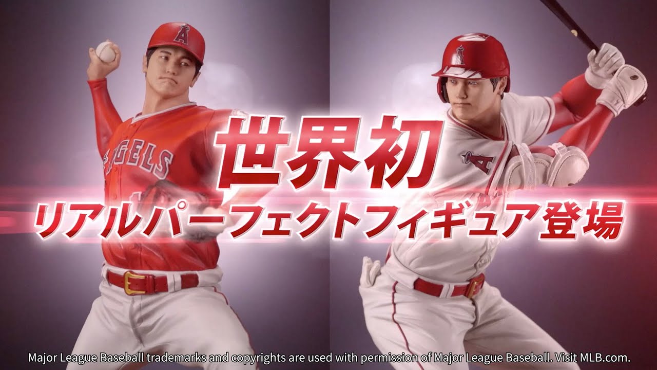 大谷翔平選手が1/6スケールのフィギュアに／大谷翔平プレミアムフィギュア