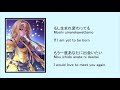 LiSA - Unlasting (SAO Alicization War of Underworld Ending) Lyrics Romaji &amp; Eng Sub