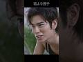 杉菜は義理正しく率直に、F4から赤い紙切れを宣戦布告された #ドラマ紹介 #嵐 #花より男子 #松本潤 #井上真央 #映画