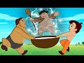 Kalia Ustaad - Bijlee Monster | ढोलकपुर में नई चुड़ैल | Bheem Cartoons in Hindi