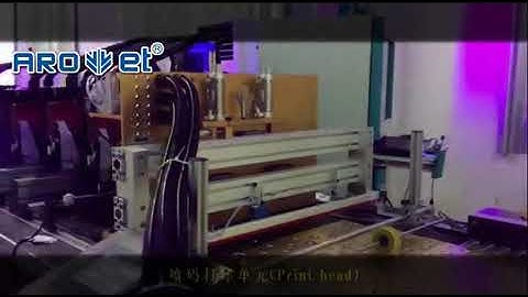 Arojet Sheet-fed Digital Variable Data Industrial UV Inkjet Printer- C1 Applied to Bottle Cap