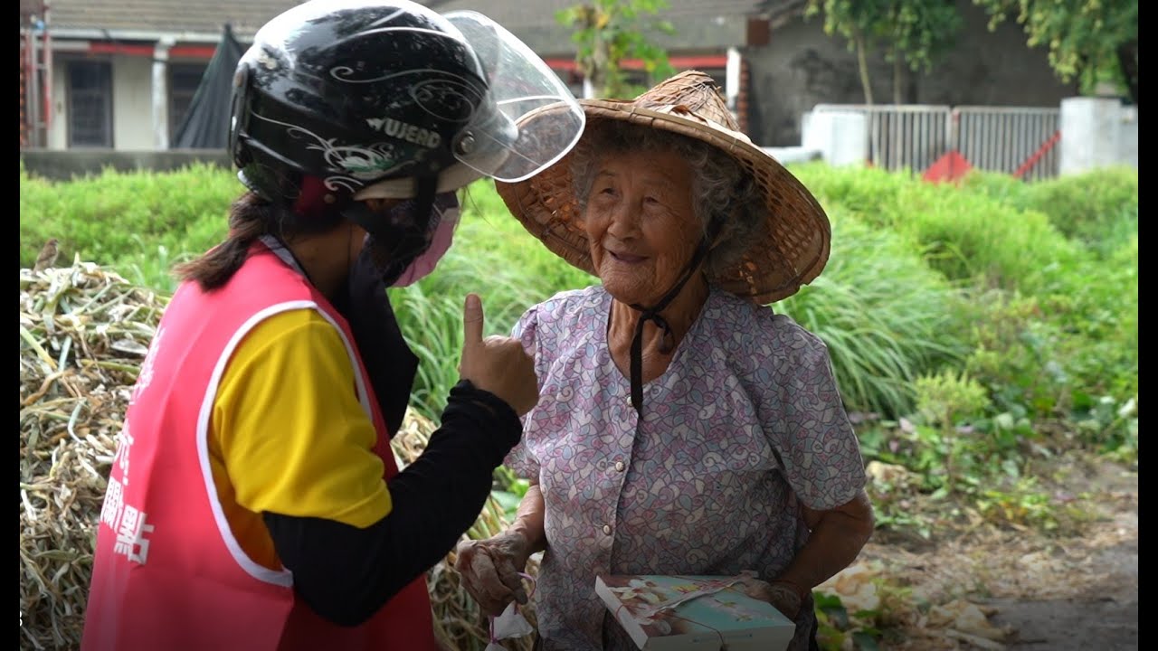 弱勢婦女就業/獨居老人送餐